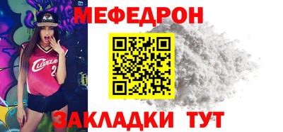 первитин Берёзовский