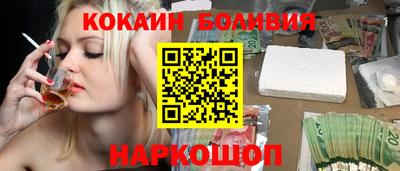 первитин Берёзовский