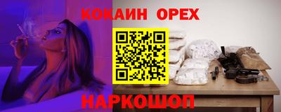 первитин Берёзовский
