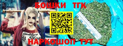 первитин Берёзовский