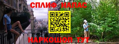 первитин Берёзовский