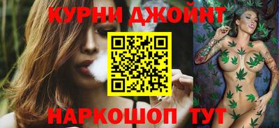 первитин Берёзовский