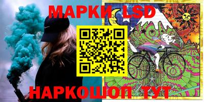 первитин Берёзовский