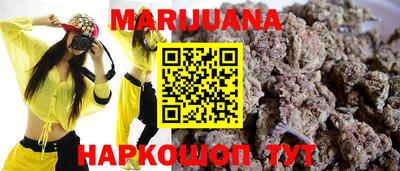 стаф Беслан