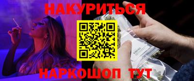 стаф Беслан