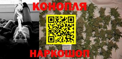 стаф Беслан