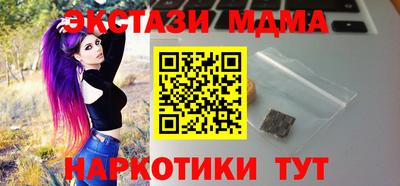 первитин Берёзовский