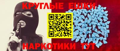 стаф Беслан