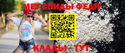 стаф Беслан