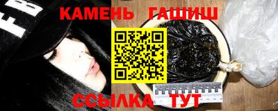 первитин Берёзовский