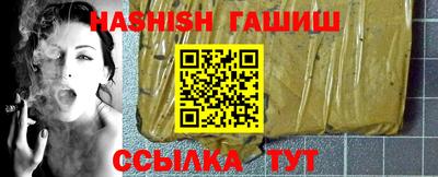 первитин Берёзовский
