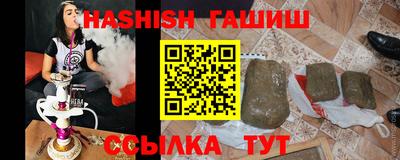 первитин Берёзовский