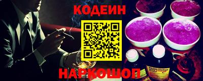 первитин Берёзовский