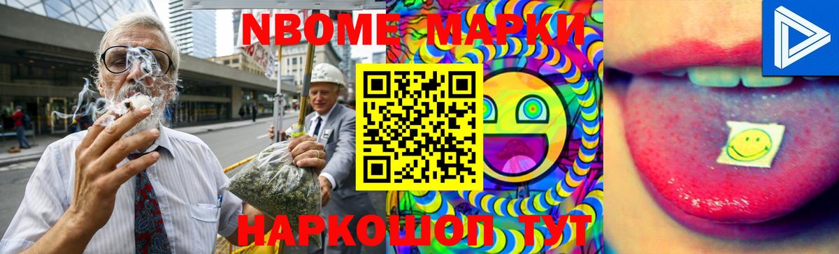 ЛСД экстази ecstasy Кирово-Чепецк
