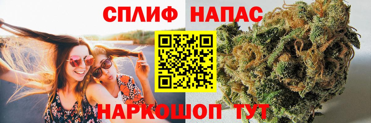 Марихуана ГИДРОПОН  МАРИХУАНА LSD WEED  Кирово-Чепецк  Шишки марихуана марихуана  Вход с VPN 